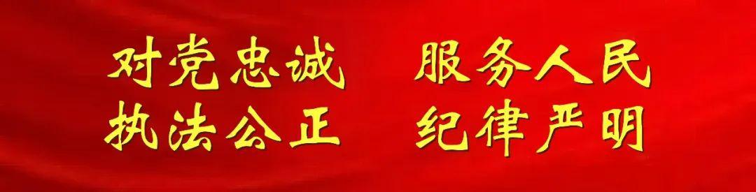 华体会登陆-第十一轮“苏超”，警方提醒！