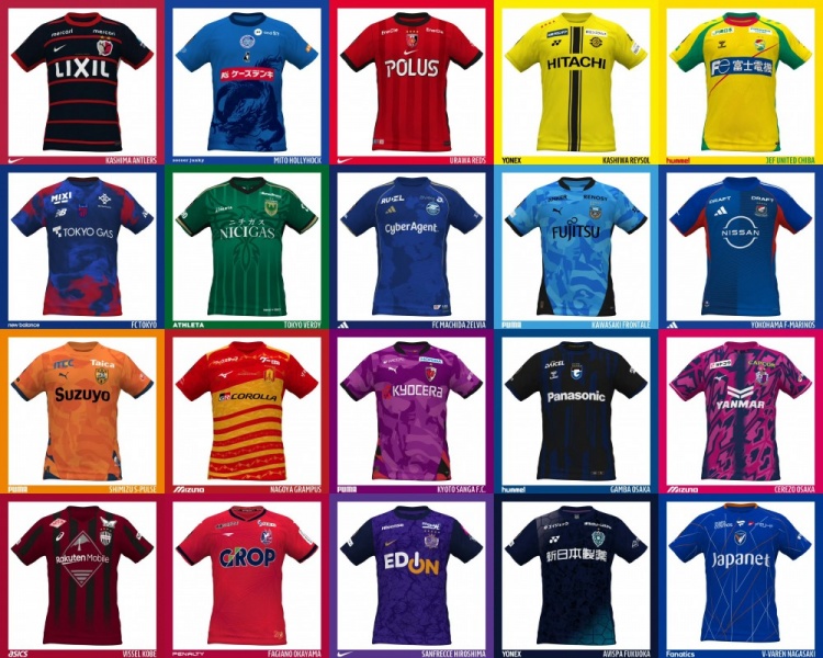 华体会app-百花齐放，各有特色！2026赛季J联赛球队主场球衣一览