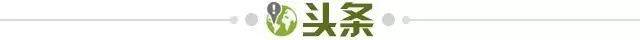 华体会网址-【早报】他逃他追他插翅难飞!拜仁双杀皇马进四强!